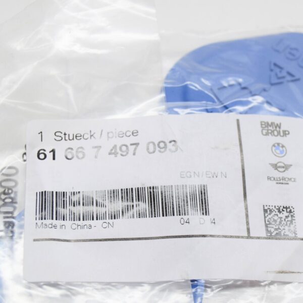 61667497093 - BMW 4 COUPE G22 WINDSCREEN WASHER RESERVOIR COVER 61667497093 NEW GENUINE
