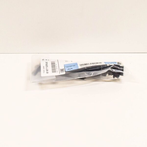 61677275657 - NEW BMW 3 F30 LEFT HEADLIGHT WASHER 61677275657 7275657 ORIGINAL