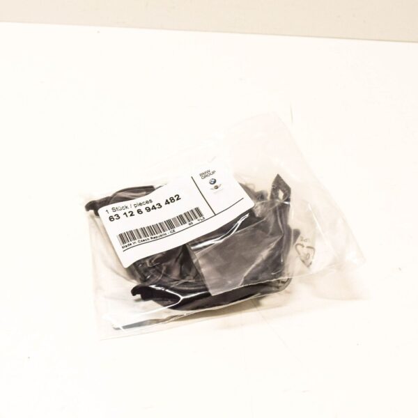63126943482 - BMW 6 E63 Front Right Head Light Bulb Cover 63126943482 6943482 NEW GENUINE