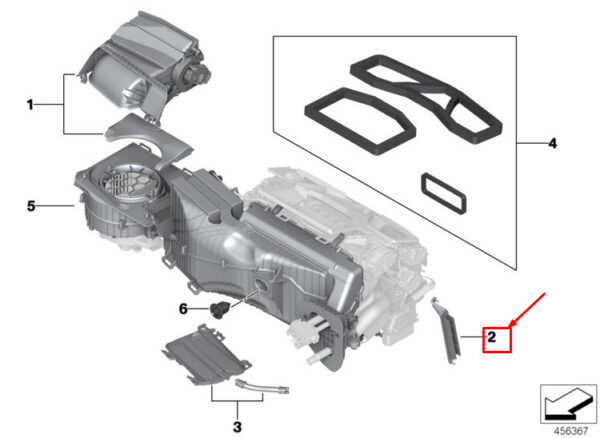 64119460555 - BMW X5 G05 electric auxiliary heating cover 64119460555, new original