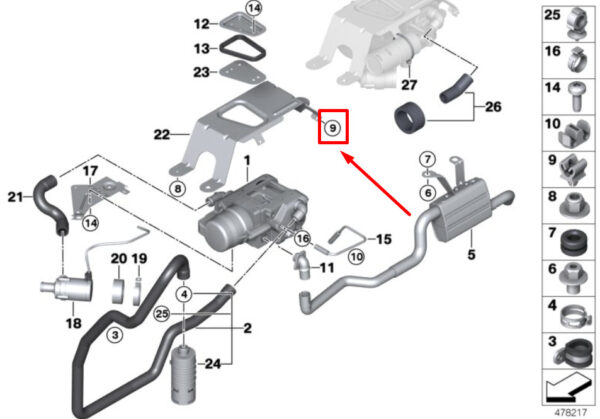 64126960559 - BMW X6 F16 Independent Heating Hose Clamp 6960559 64126960559 NEW REAL