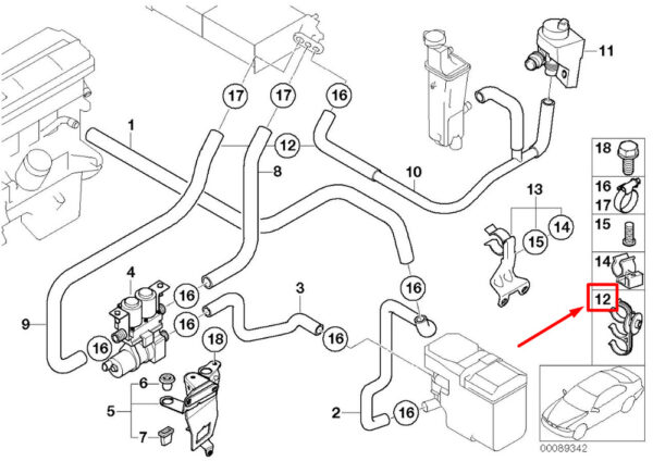 64218379738 - NEW BMW X5 E53 TRIPLE HOSE CLAMP 64218379738 8379738 ORIGINAL