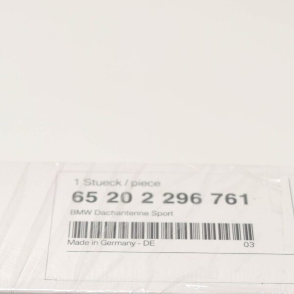 65202296761 - NEW BMW 1 E81 SHORT ROD SPORT BLACK ANTENNA 65202296761 ORIGINAL