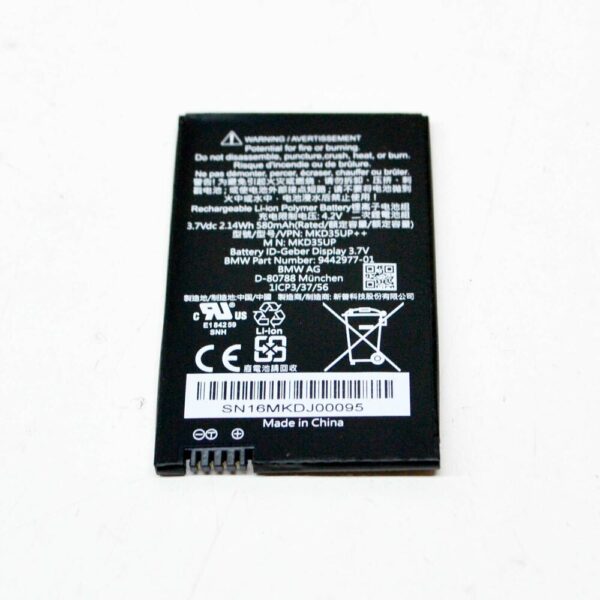 66129442977 - BMW 3 G20 3.7 V Battery Pack 66129442977 9442977 NEW GENUINE