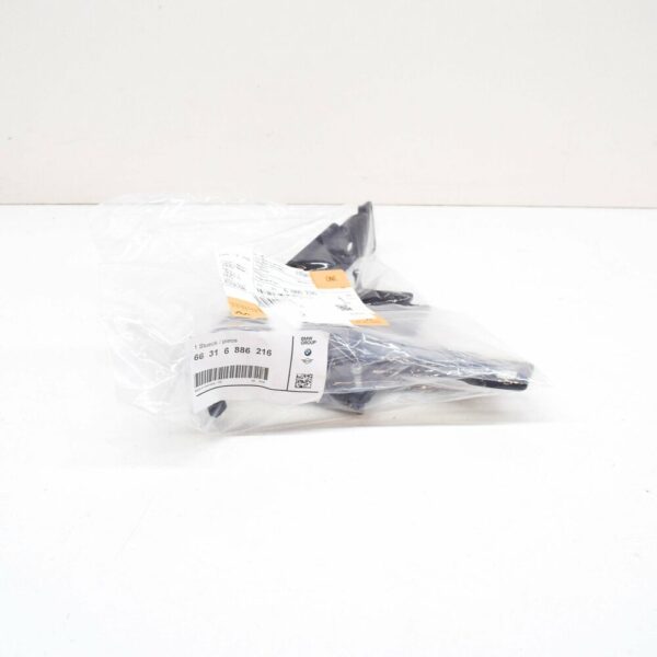 66316886216 - NEW BMW 7 G11 G12 FRONT RADAR SENSOR BRACKET 66316886216 6886216 ORIGINAL