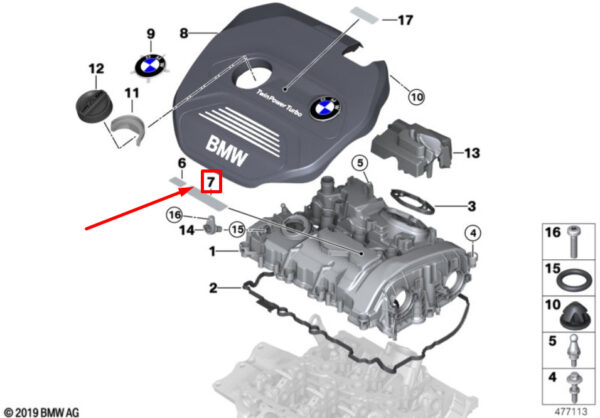 71227598859 - BMW 5 G30 high pressure fuel system information shield 7598859 71227598859 NEW ORIGINAL
