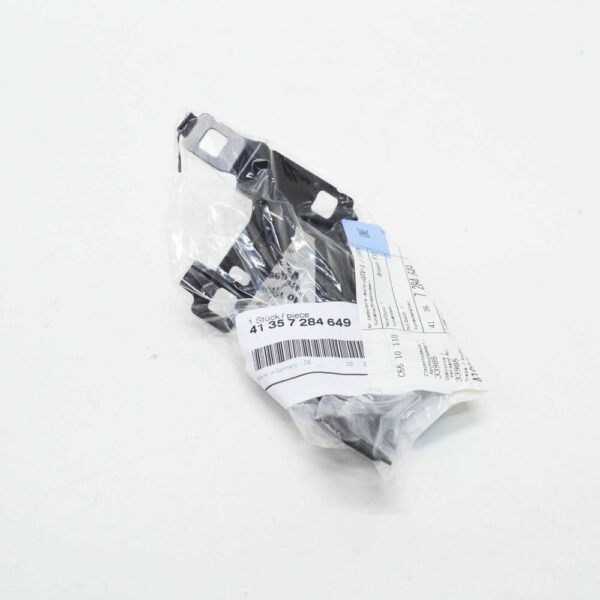 7284649 - OEM BMW 2 F22 FRONT LEFT FENDER BRACKET 41357284649 7284649 2015 GENUINE