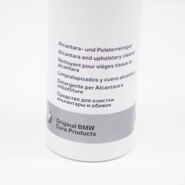 83122288907 - BMW Alcantra and Upholstery Cleaner 300ML Car Care 83122288907 2288907 New