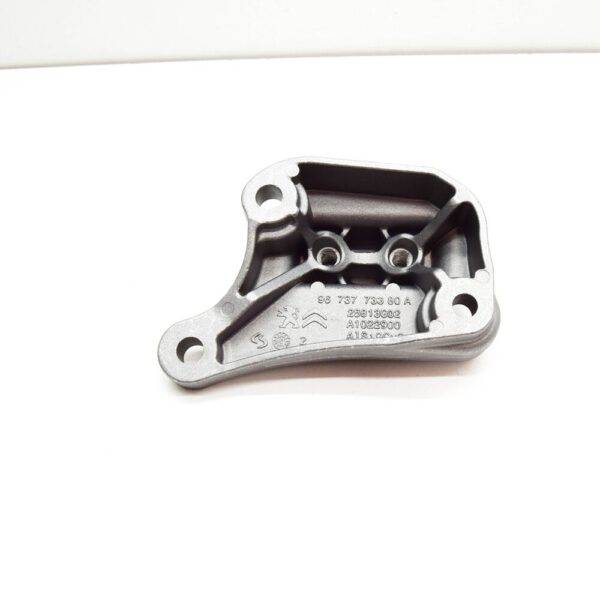 9673773380 - CITRO�N C5 AIRCROSS Left Side Engine Flexible Mounting 9673773380 NEW GENUINE