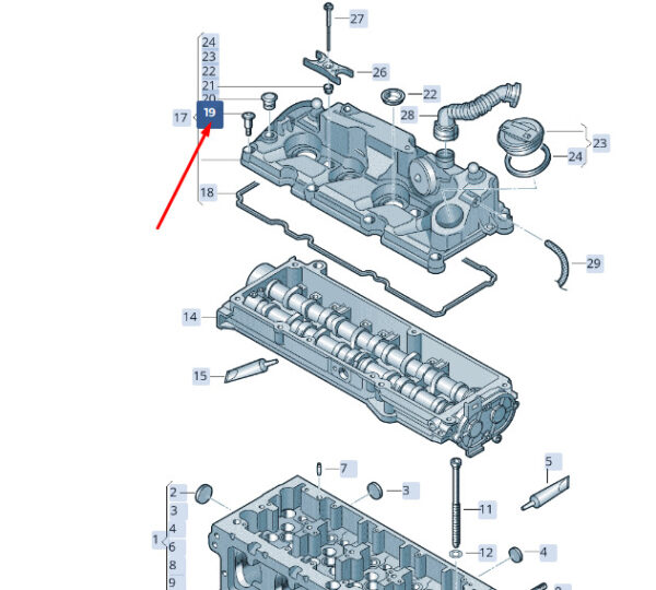 04L103448 - New SKODA SUPERB MK3 Cylinder Head Cover Bolt 04L103448