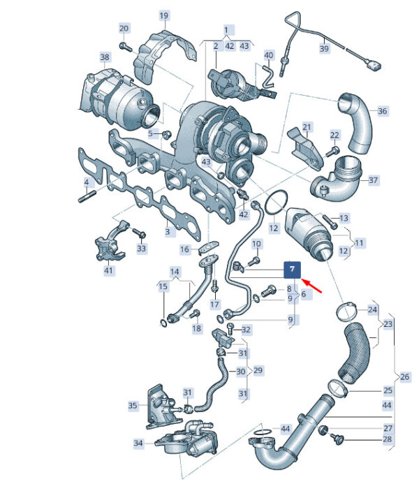 04L145807 - NEW ŠKODA SUPERB MK3 TURBO SUPPLY PIPE TERMINAL 04L145807 ORIGINAL