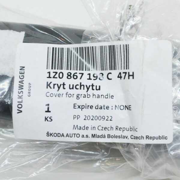 1Z0867198C47H - NEW ŠKODA OCTAVIA MK2 1Z FRONT LEFT DOOR HANDLE COVER 1Z0867198C47H ORIGINAL