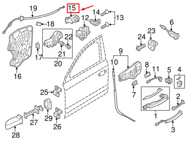 4H0837349 - NEW ŠKODA SUPERB MK2 3T FRONT LEFT DOOR LOCK COVER RHD 4H0837349 ORIGINAL