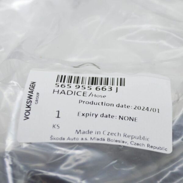 565955663J - SKODA KODIAQ NS Rear Lid Washer System Trousers 565955663J NEW GENUINE