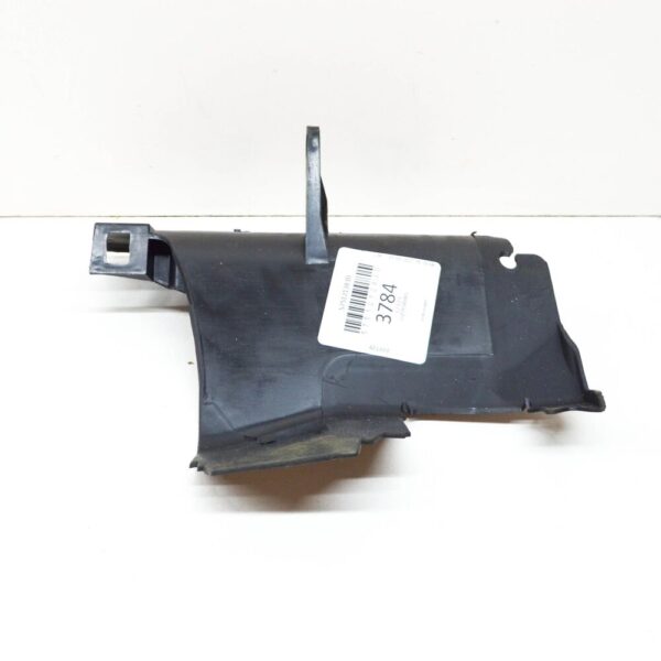 575121283D - Seat Ateca KH7 Cooler, Air Route on the Left, 575121283D, NEW