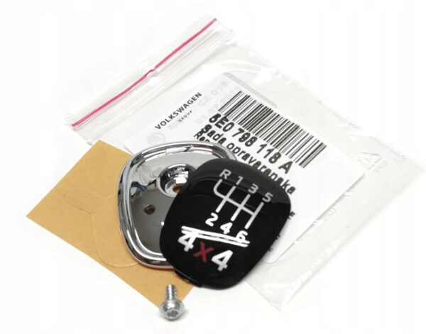 5E0798118A - New SKODA SUPERB MK3 Gear Knob Badge Repair Kit 5E0798118A Genuine