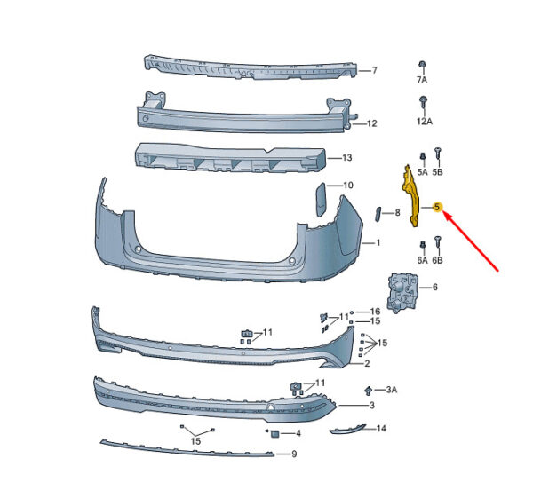 5LG807393 - ŠKODA ENYAQ IV bumper guide profile rear left 5LG807393B, original part