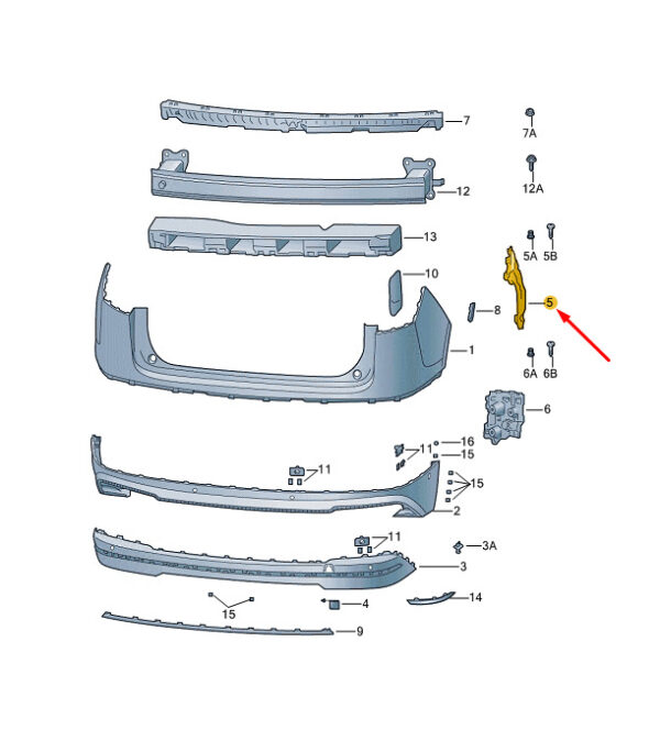 5LG807394 - ŠKODA ENYAQ IV bumper mount rear right 5LG807394B, original part