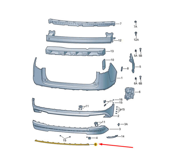 5LG807823A2ZZ - ŠKODA ENYAQ IV molding for rear bumper center 5LG807823A2ZZ original part