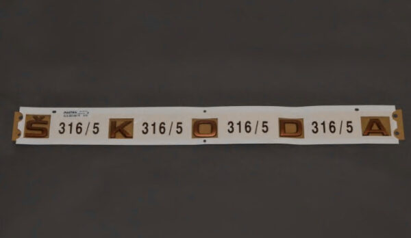 5LG853687R60B - ŠKODA ENYAQ IV Rear Emblem Inscription 5LG853687R60B, NEW, ORIGINAL