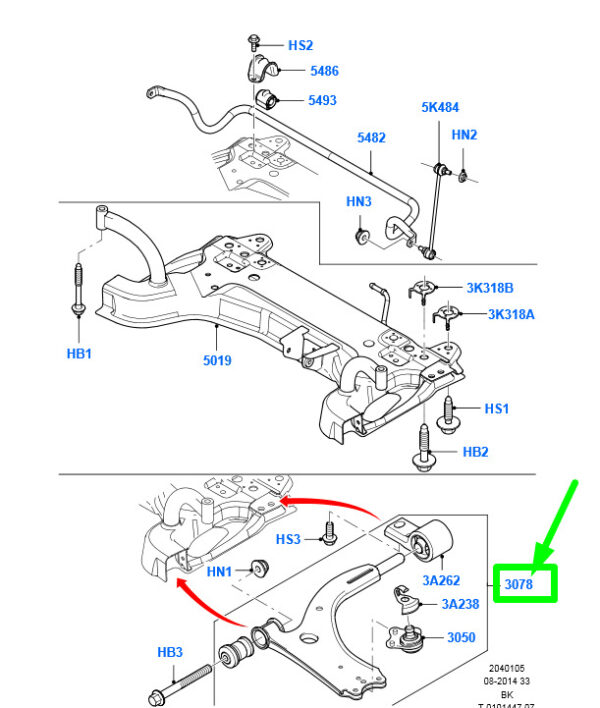 1436169 - NEW FORD FIESTA BE256 MK5 FRONT RIGHT LOWER WISHBONE ARM 1436169 ORIGINAL