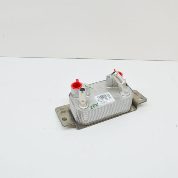 2094872 - NEW FORD KUGA C520 MK2 TRANSMISSION OIL COOLER F1FP 7869 AC 2094872 ORIGINAL