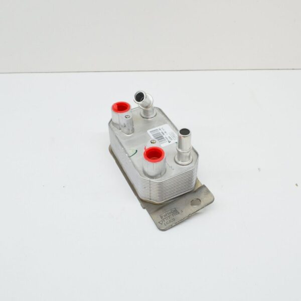 2094872 - NEW FORD KUGA C520 MK2 TRANSMISSION OIL COOLER F1FP 7869 AC 2094872 ORIGINAL