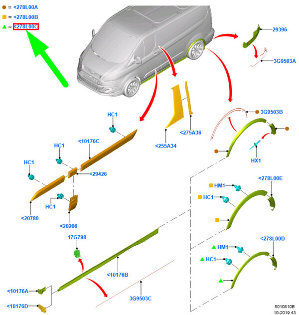 2179951 - FORD TOURNEO CUSTOM Rear Right Wheel Arch Front Deflector 2179951 NEW GENUINE