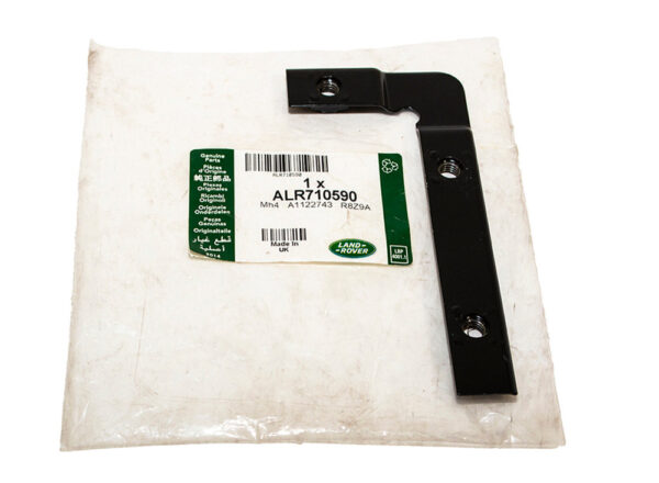ALR710590 - LAND ROVER DEFENDER L316 Roof Rail Reinforcement Right ALR710590 NEW Original