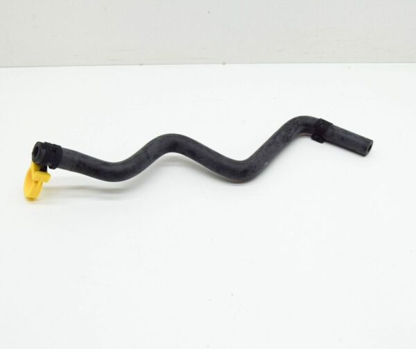 C2C24574 - JAGUAR XJ X351 Water Coolant Pipe Pants C24574 NEW GENUINE