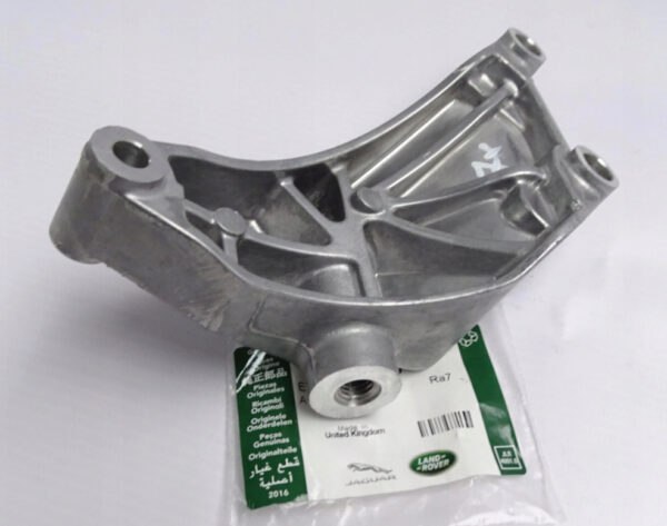 C2D49056 - JAGUAR XF X250 tensioning roller mount C2D49056 NEW ORIGINAL