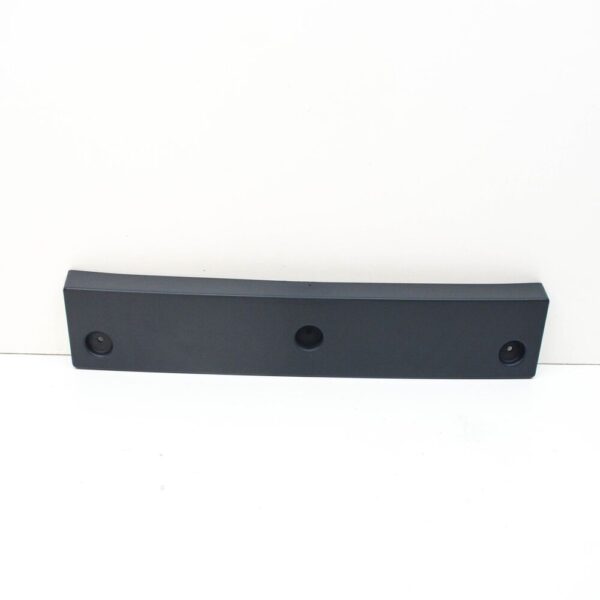C2D5684 - Jaguar XJ X351 Front Bumper License Plate Holder, C2D5684, Original Part