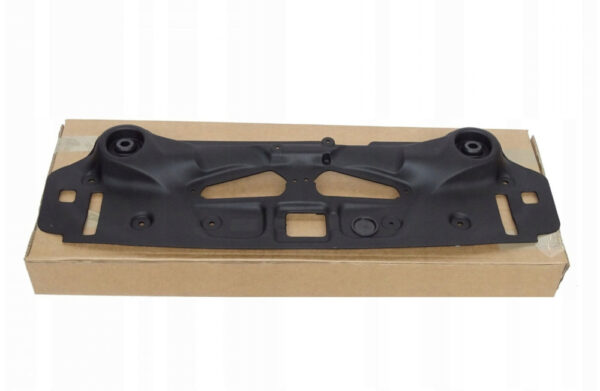 C2D5916 - JAGUAR XJ X351 Radiator Protector Plate Top C2D5916 NEW ORIGINAL