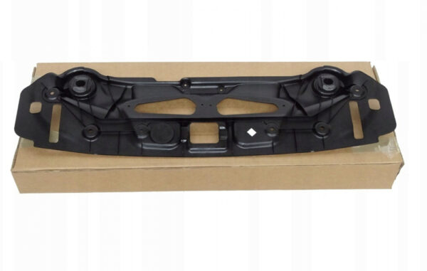 C2D5916 - JAGUAR XJ X351 Radiator Protector Plate Top C2D5916 NEW ORIGINAL