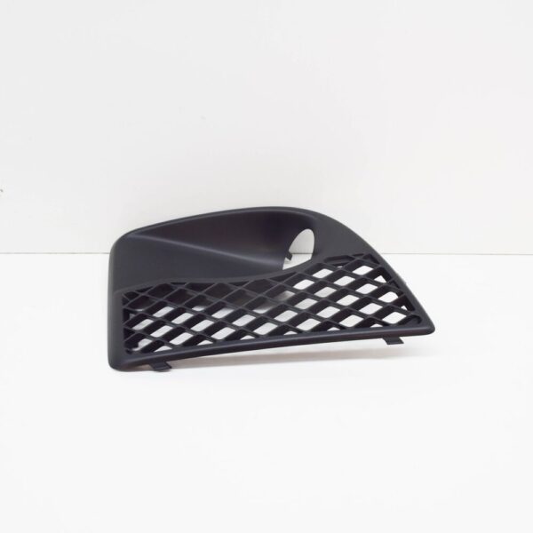 C2P13688XXX - Jaguar XK Convertible X150 Front Bumper Left Grill C2P13688XXX NEW GENUINE