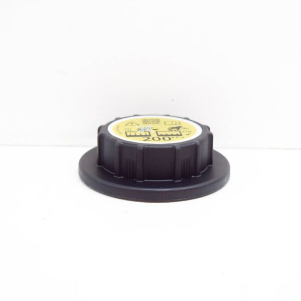 C2P20325 - JAGUAR F-PACE X761 Coolant Tank Reservoir Cap C2P20325 NEW GENUINE