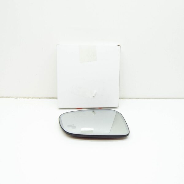 C2Z1080 - JAGUAR XF X250 door mirror glass front right C2Z1080 NEW