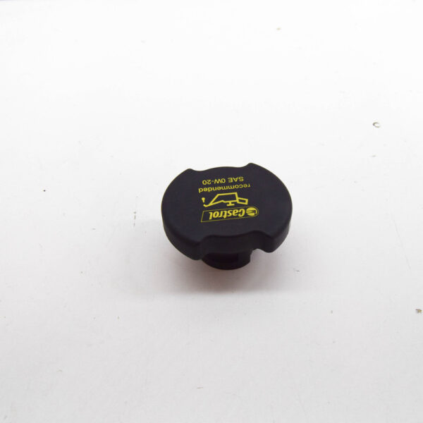 C2Z27932 - Jaguar F-Pace X761 Oil Filler Cap C2Z27932 NEW GENUINE