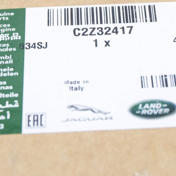 C2Z32417 - JAGUAR F-TYPE Coupe X152 Horn Signal C2Z32417 NEW GENUINE