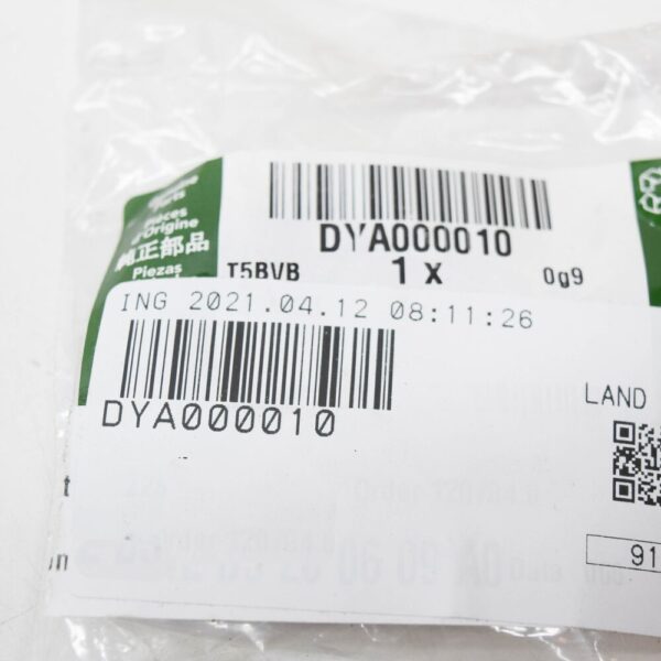 DYA000010 - LAND ROVER RANGE ROVER L322 Wiper Engine Grommet DYA000010 NEW GENUINE