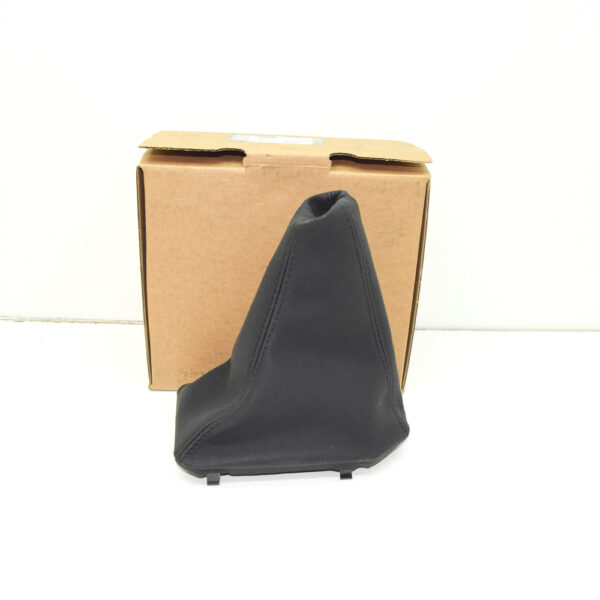 FJL500141PMA - Land Rover Discovery IV L319 Shift Lever Cuff FJL500141PMA, Original Part
