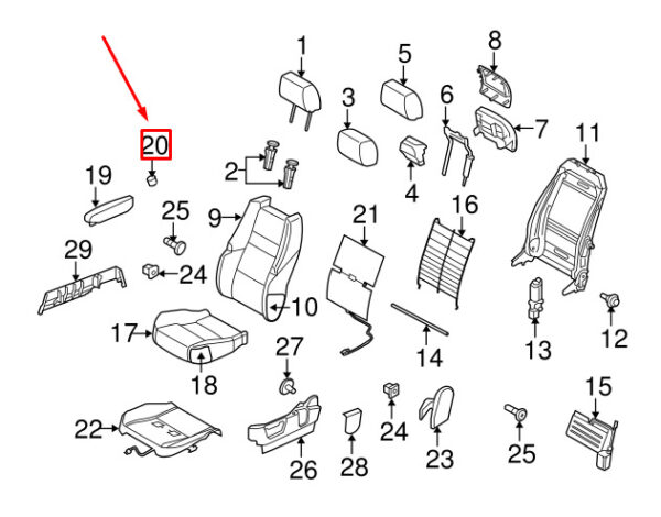HJI500090PVJ - LAND ROVER DISCOVERY 4 L319 Front Seat Armrest Cap HJI500090PVJ NEW GENUINE