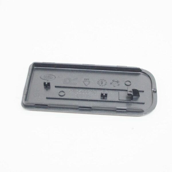HXG500240PVJ - LR DISCOVERY 4 L319 Rear Right Seat Release Handle HXG500240PVJ NEW GENUINE