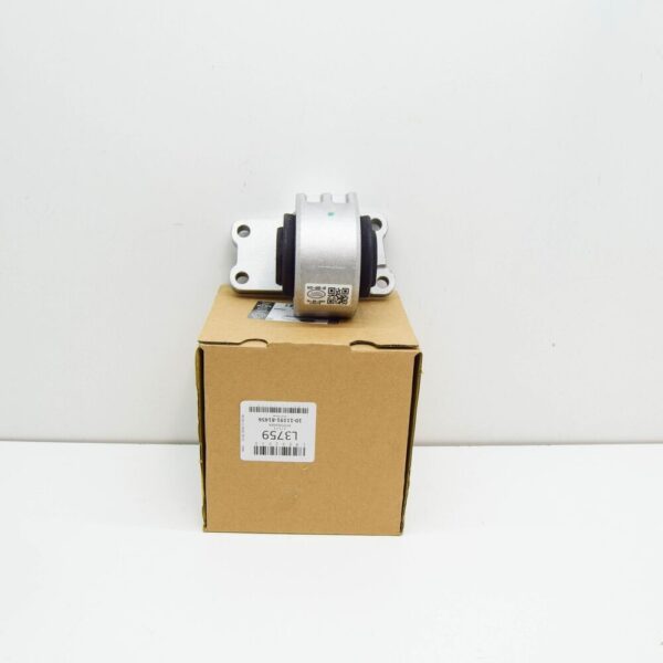 IAF500021 - LR RANGE ROVER SPORT L494 Transmission Mount LR092039 5.0 Gasoline NEW ORIGINAL