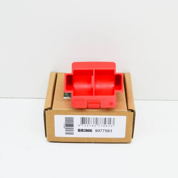 KNG500013 - LAND ROVER DISCOVERY III L319 Tow Hitch Protective Cap KNG500013 NEW GENUINE