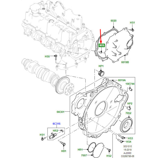 LR000335 - LR Range Rover Velar L560 Control Gear Lid Dowel LR000335 Original Part