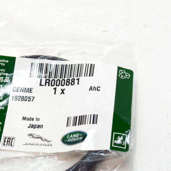 LR000881 - LR RANGE ROVER EVOQUE L538 Trans Differential Interior Seal LR000881 NEW