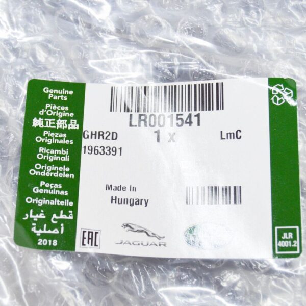 LR001541 - LAND ROVER FREELANDER 2 L359 Right Headlight Mount Plate LR001541 NEW