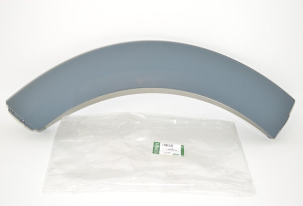 LR010629 - LAND ROVER DISCOVERY L319 Molding Rear Right LR010629 New Genuine