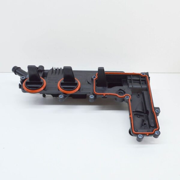 LR022304 - Land Rover Freelander 2 L359 Front Engine Camshaft Cover LR022304, Part